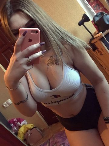 Патриция Опытная Массажистка