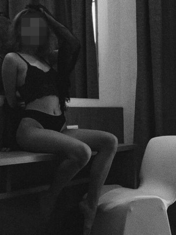 Мила Нимфа Реал